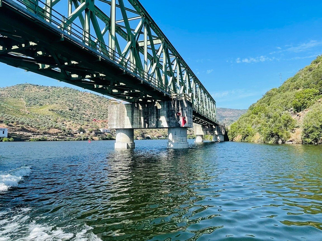 Douro Xperience景点图片
