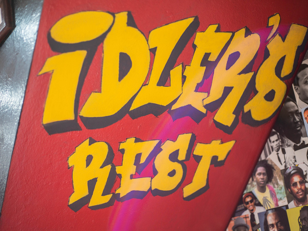 Bunny Lee Museum & Recording Studio-金斯敦必去景点