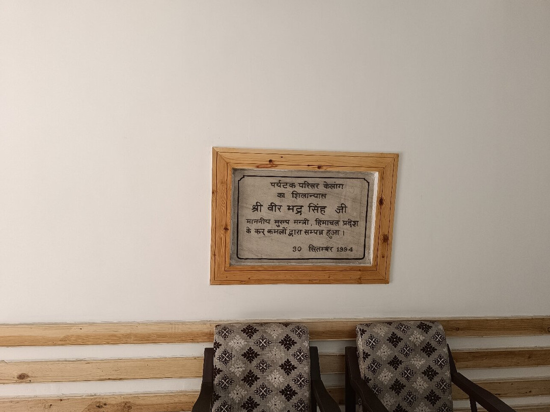 Keylong-默纳利必去景点