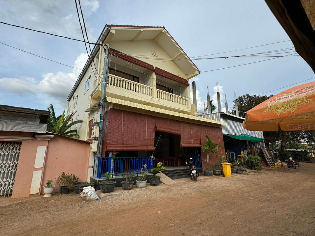 Dary's Village Guesthouse & Restaurant