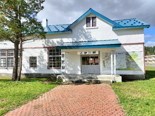 Kanashibetsu Station-上砂川町必去景点