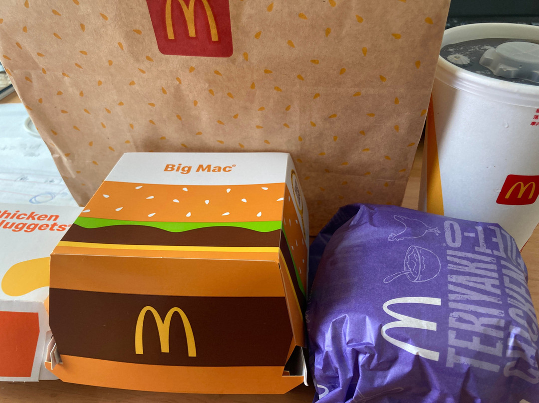 マクドナルド 武蔵浦和店