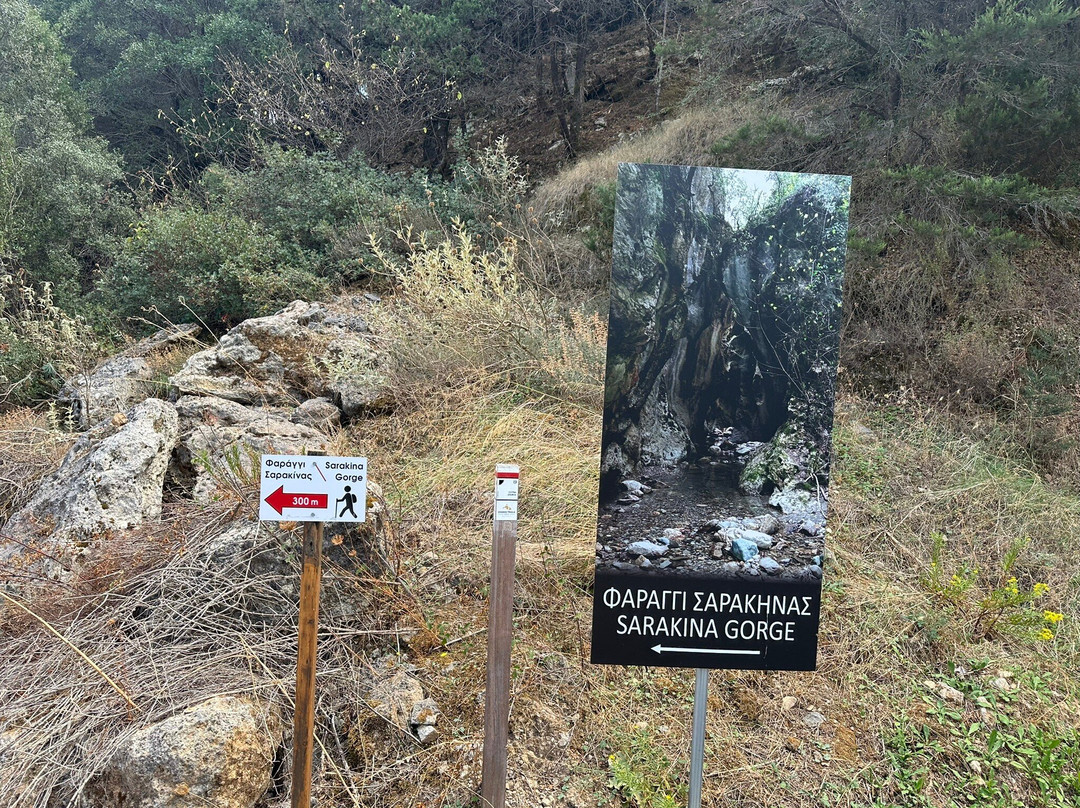 Gorge Sarakina Meskla-Meskla必去景点