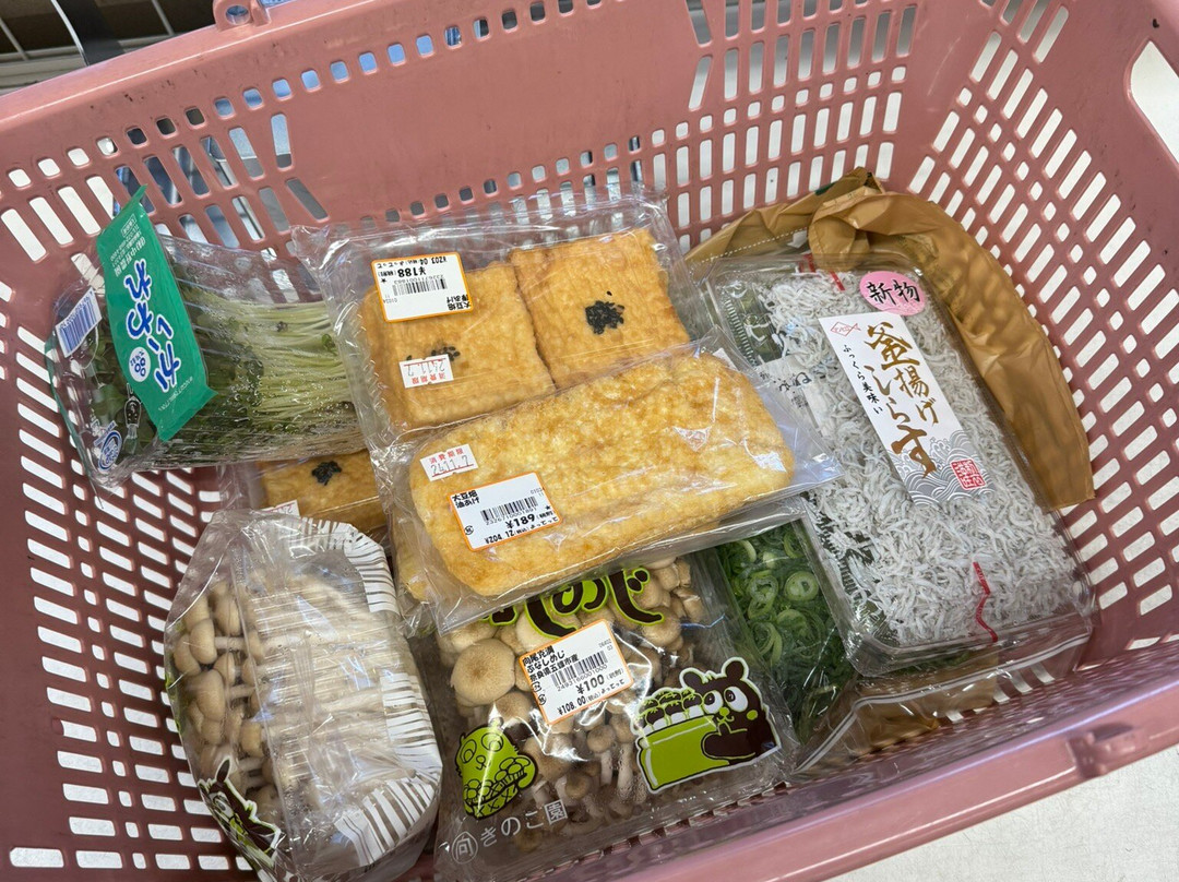 Direct Market Yottette Hannan-阪南市必去景点