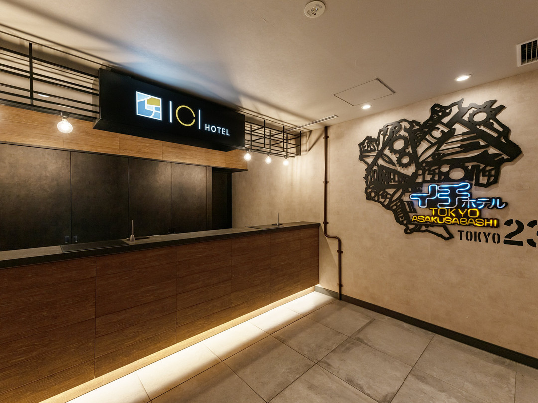 Ichi Hotel Asakusabashi主图