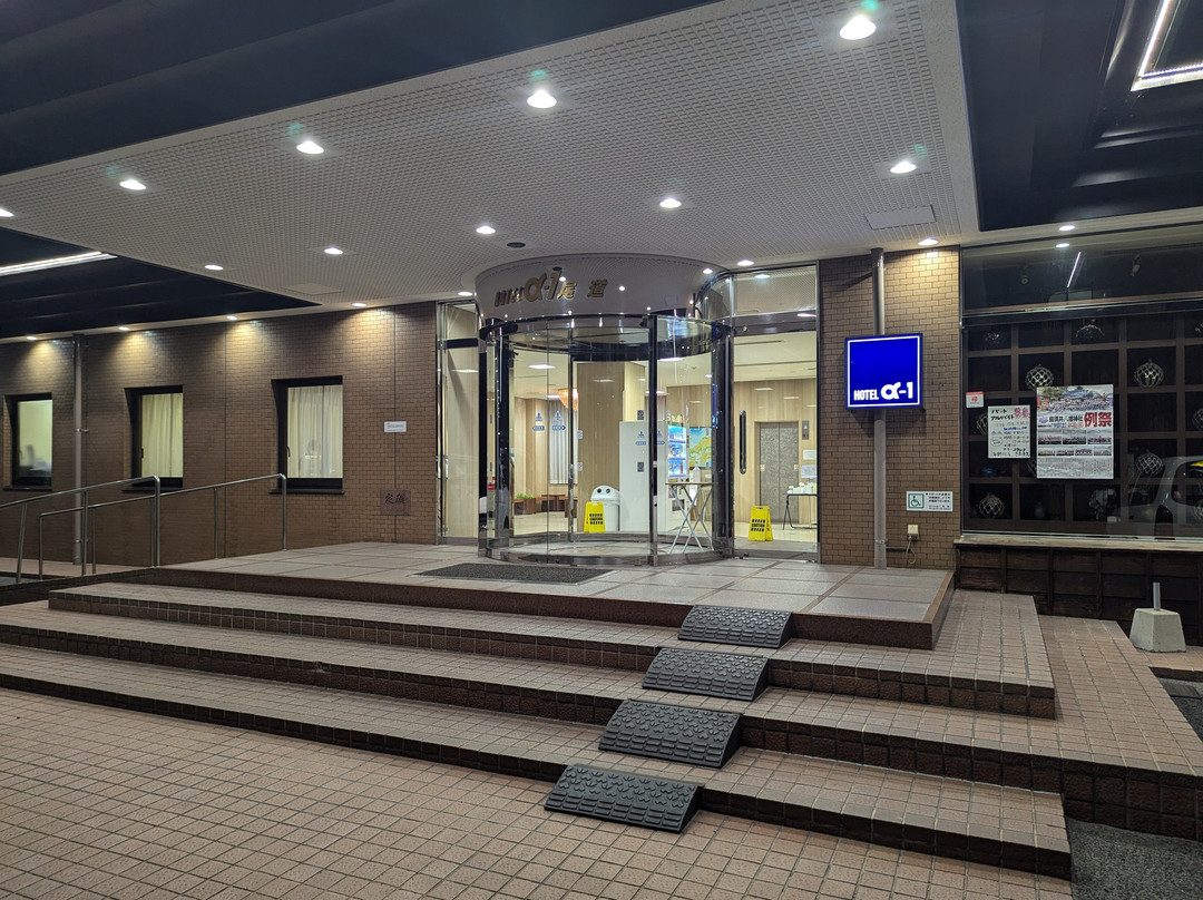 Hotel Alpha-One Onomichi主图