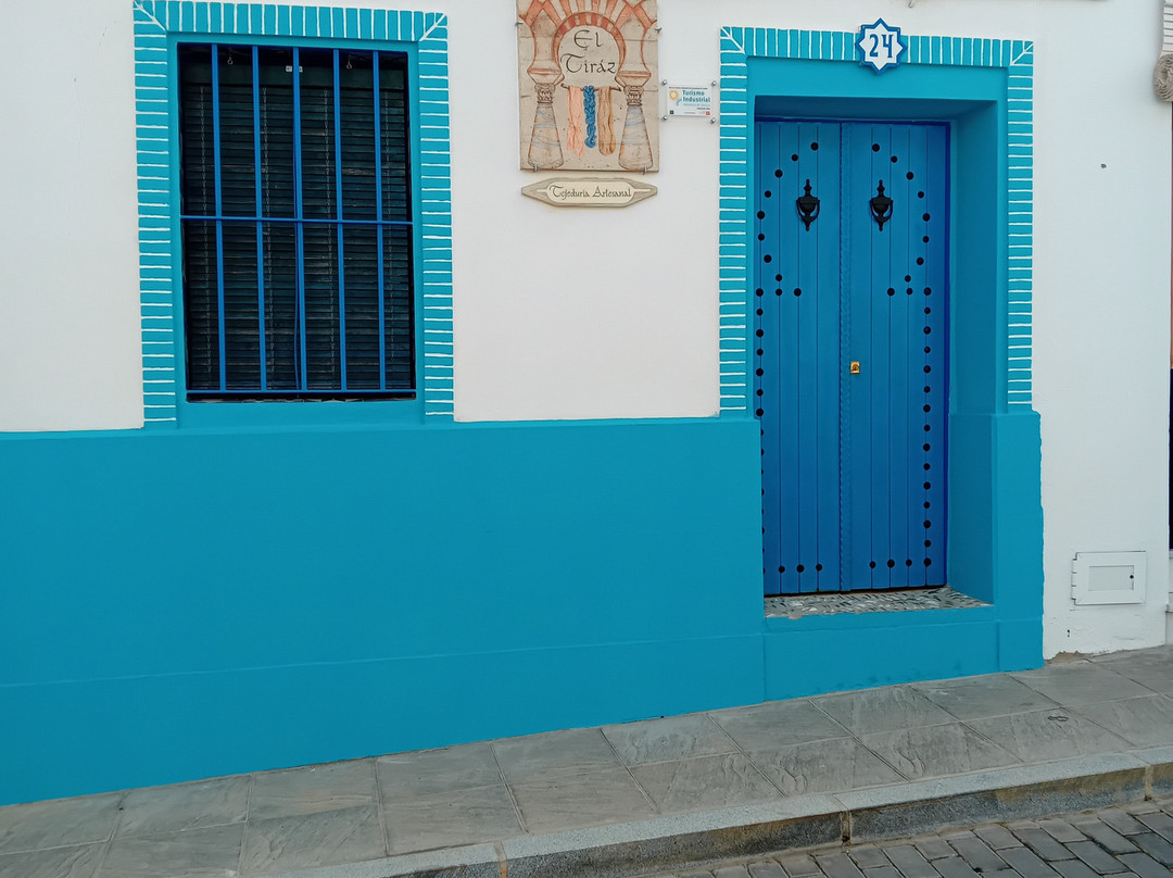 El Tiraz, Tejeduría Artesanal-Castilblanco de los Arroyos必去景点