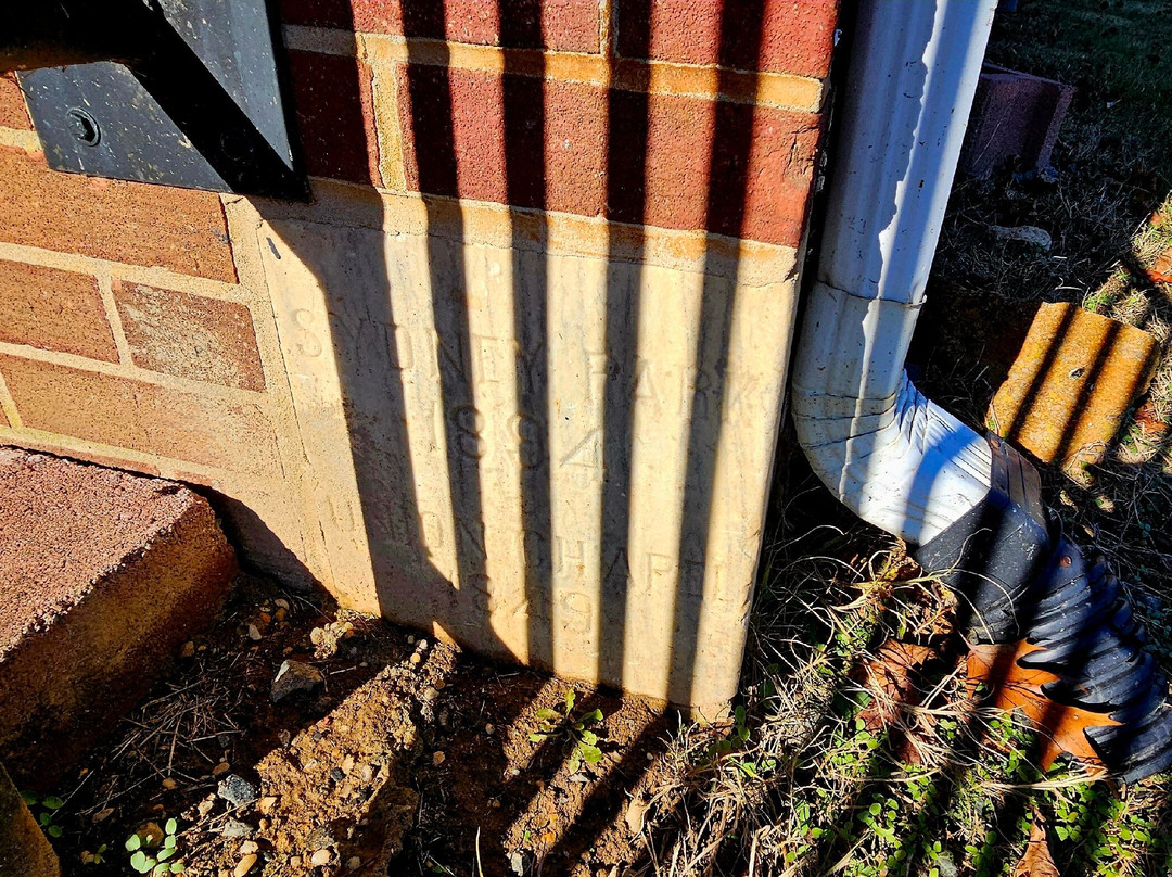 Union Methodist Church - Swan Creek-Aberdeen必去景点