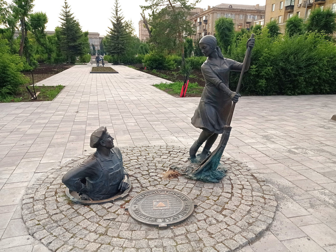 Monument to Street Cleaner and Plumber-Magnitogorsk必去景点