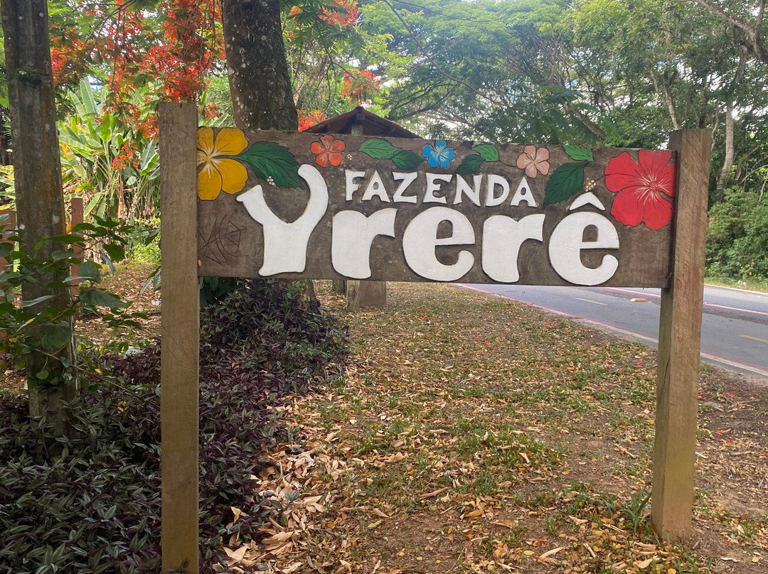 Fazenda Yrere-Ilheus必去景点