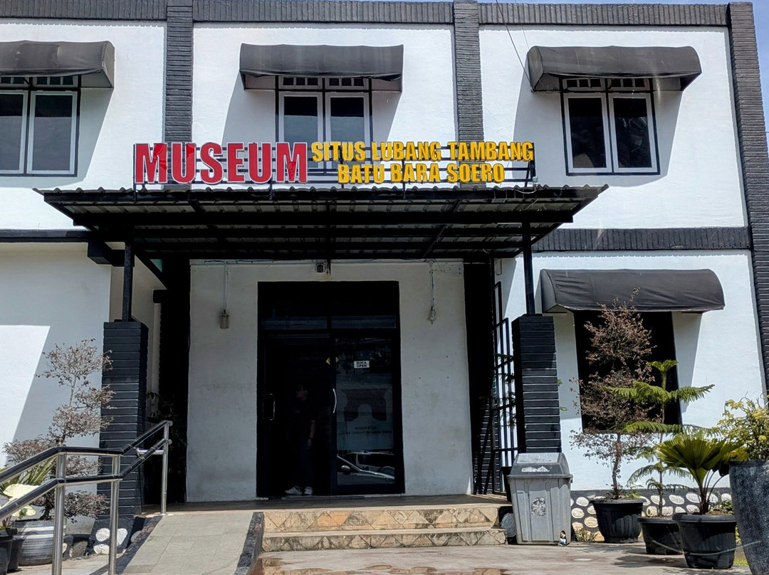 Sawahlunto Train Museum景点图片