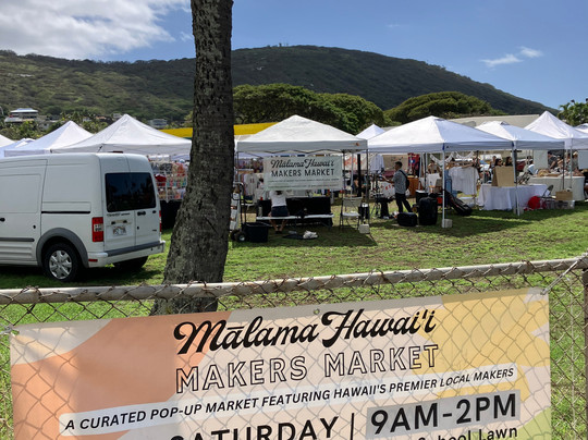 Malama Hawaii Makers Market-火奴鲁鲁必去景点