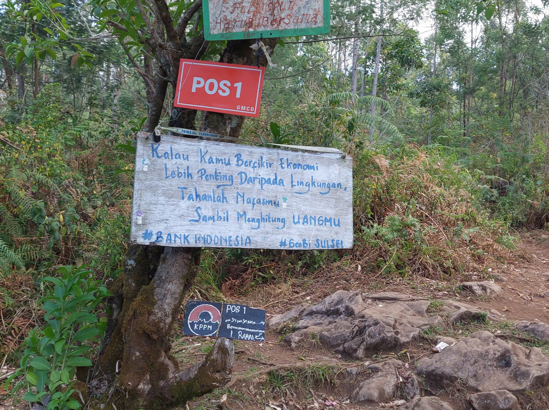 Lembah Ramma景点图片
