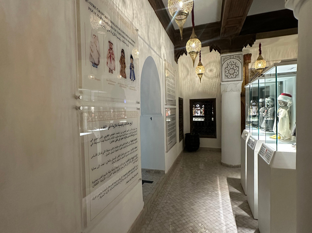 Museum Of Moroccan Elegance-马拉喀什必去景点