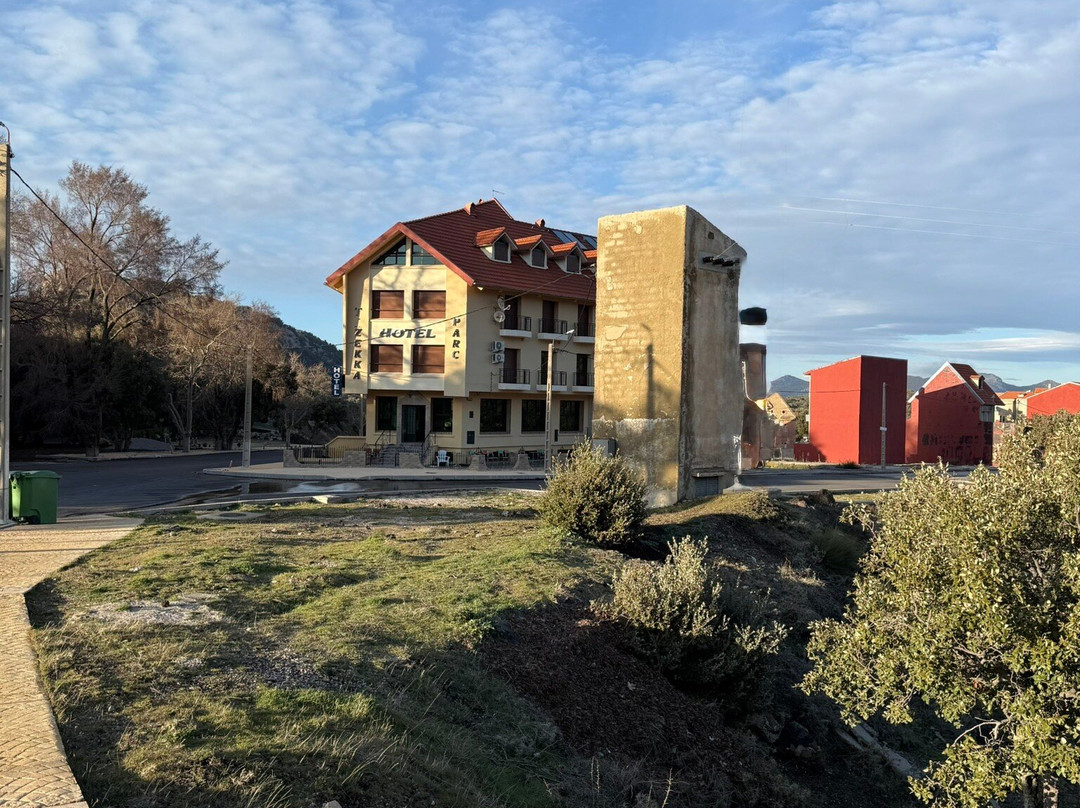 Tazekka Parc Hotel主图