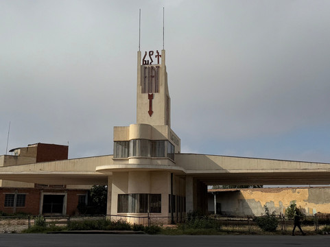 Adulis Travel-阿斯玛拉必去景点