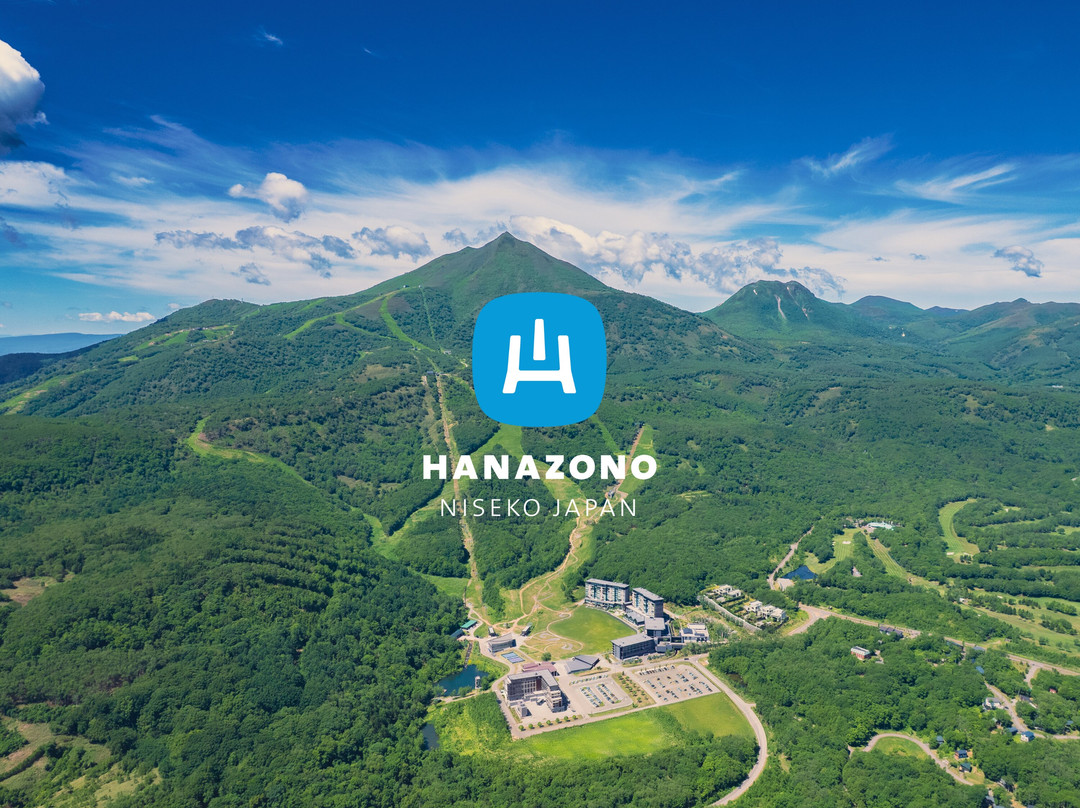 Hanazono Adventure Park-俱知安町必去景点