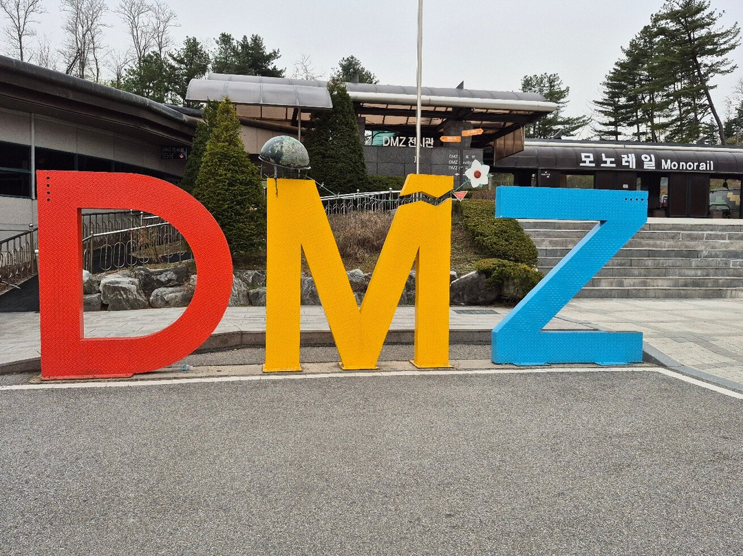 DMZ Tours-首尔必去景点