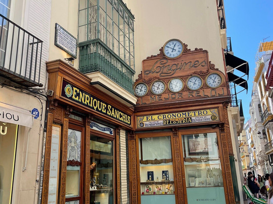 Calle Sierpes-塞维利亚必去景点