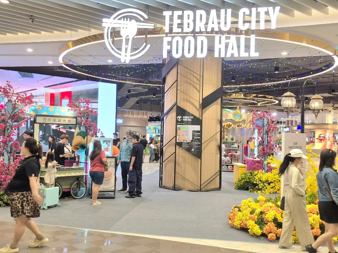 AEON Mall-新山必去景点