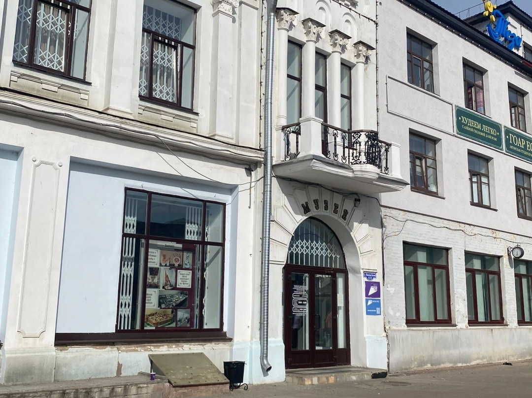 Historical and Memorial Museum Frunze-Shuya必去景点