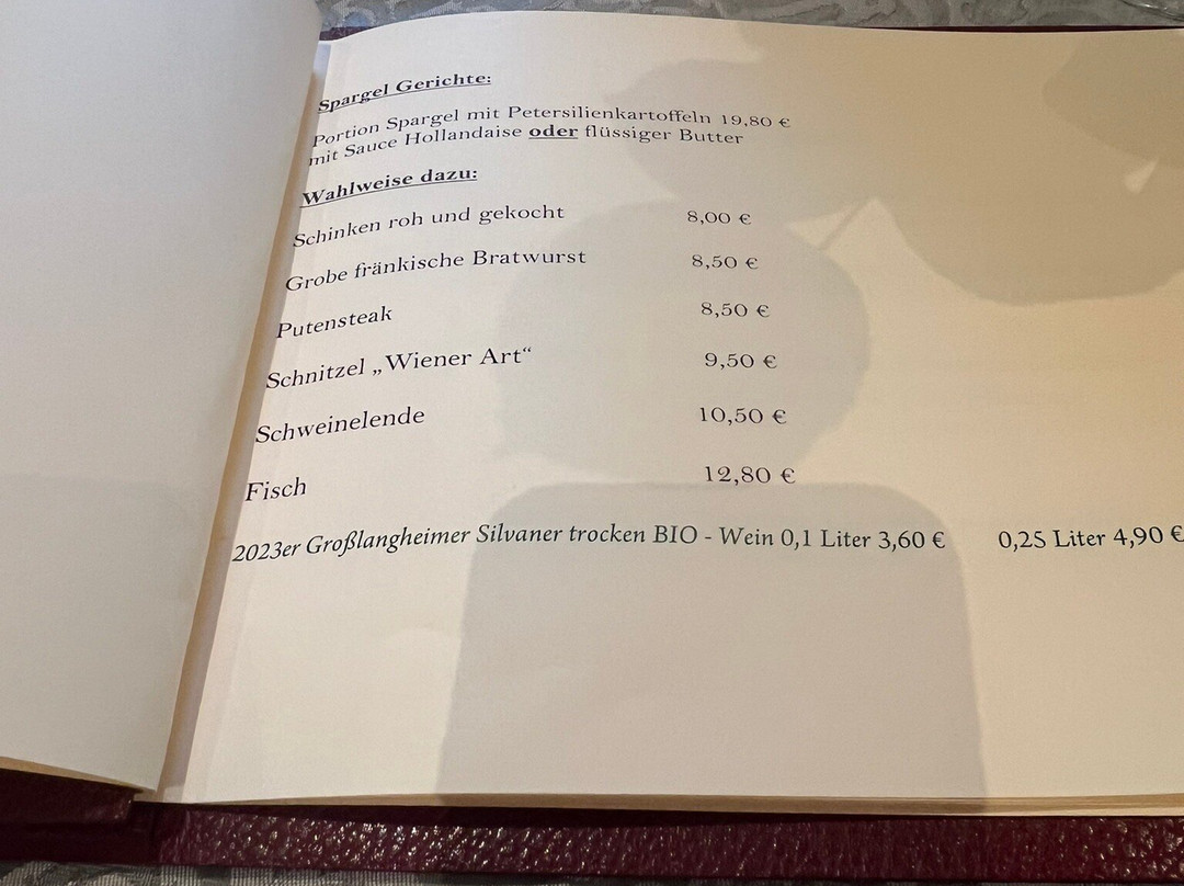 Der Patrizierhof Weingut & Gasthof主图