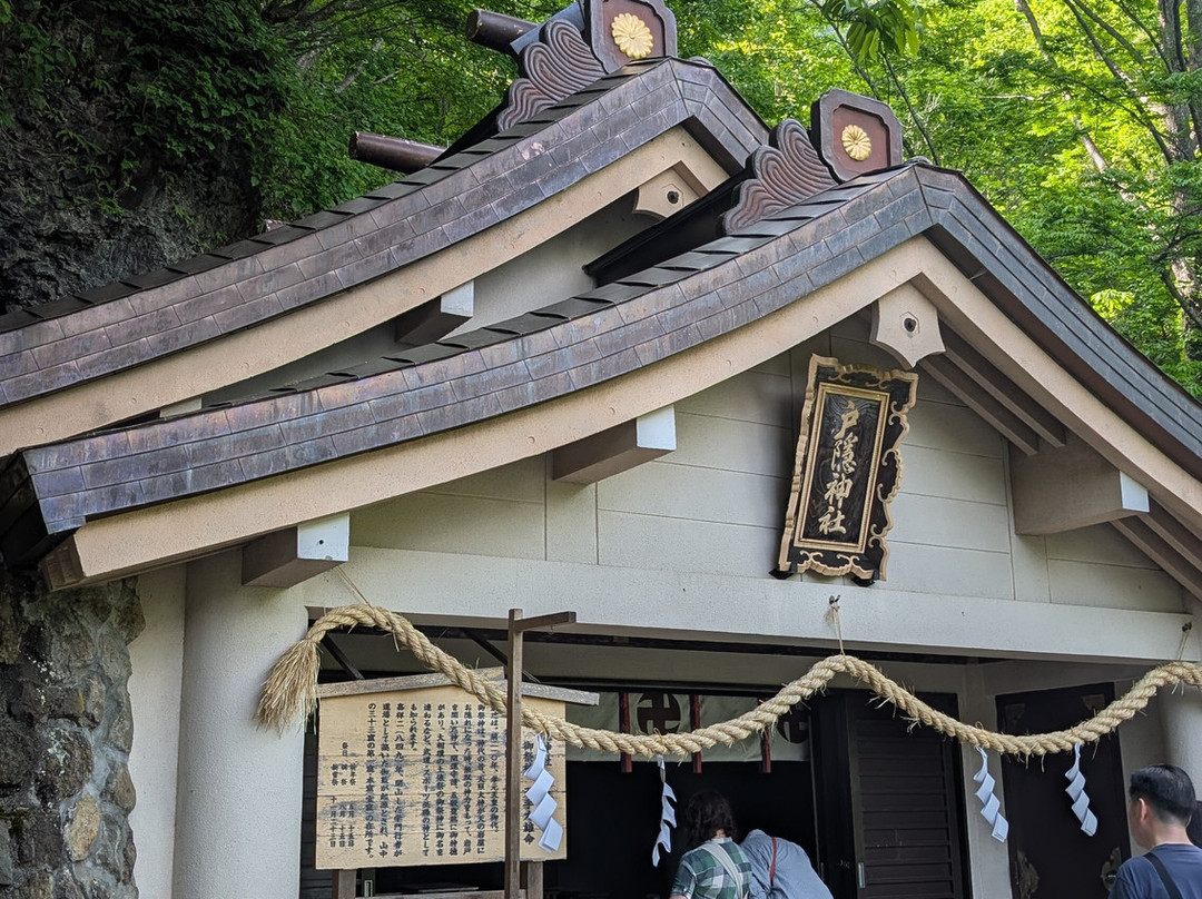 户隐神社-长野县必去景点