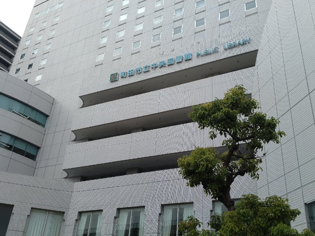 Machida Central Library-町田市必去景点