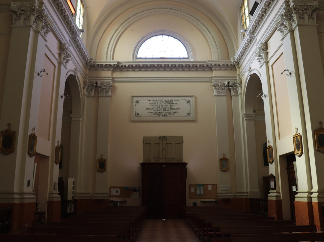 Chiesa dei Santi Filippo e Giacomo di Panzano-Castelfranco Emilia必去景点