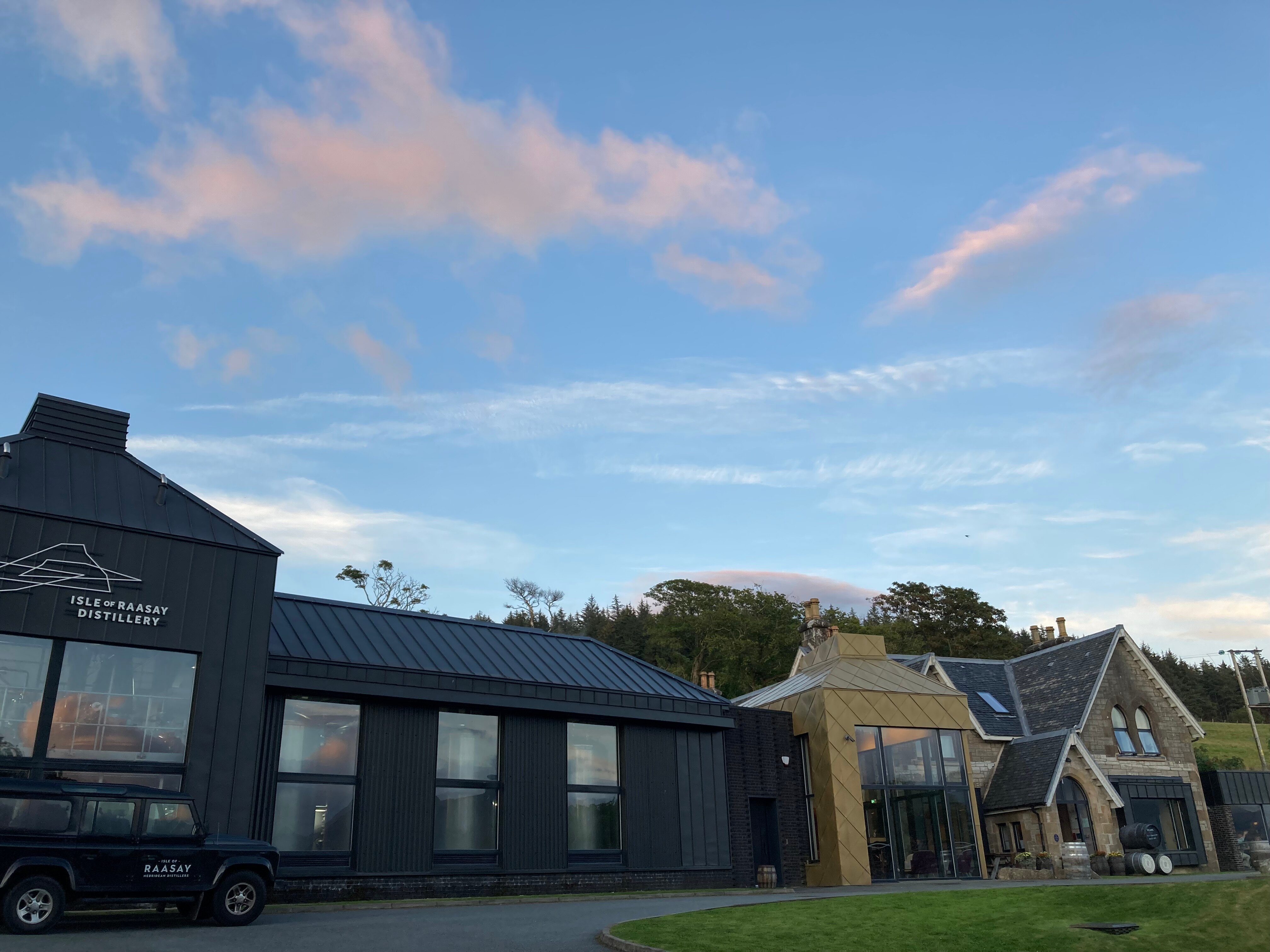 Isle of Raasay Distillery-浴室