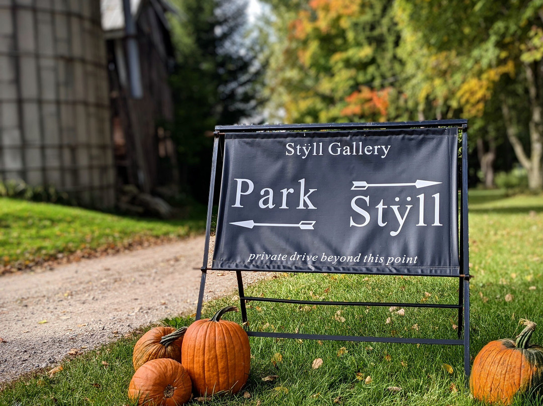 Styll Gallery-贵湖必去景点