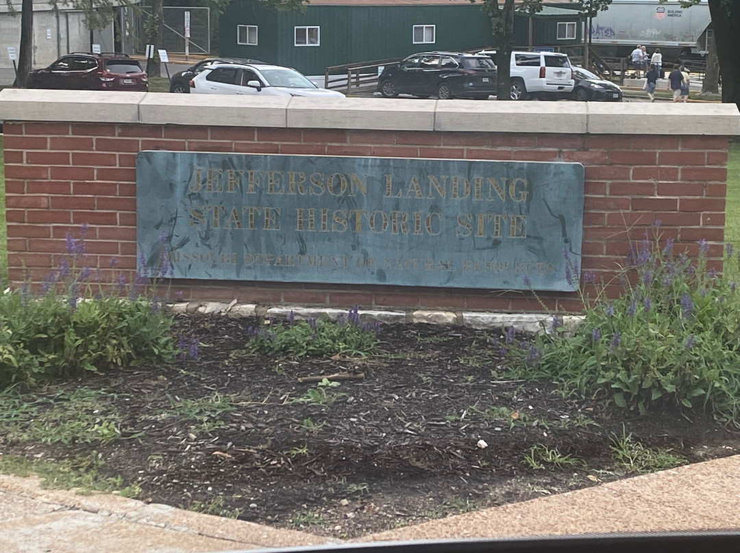 Jefferson Landing State Historic Site-杰佛逊市必去景点