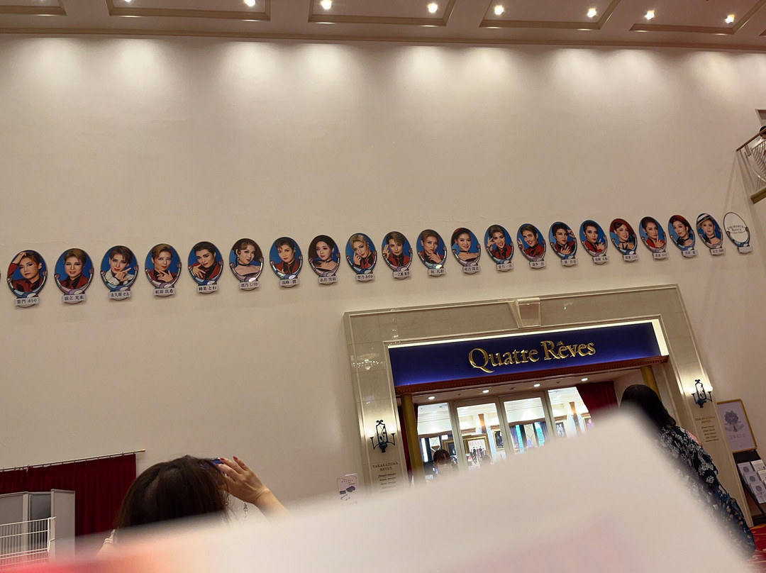 Takarazuka Revue-宝冢市必去景点