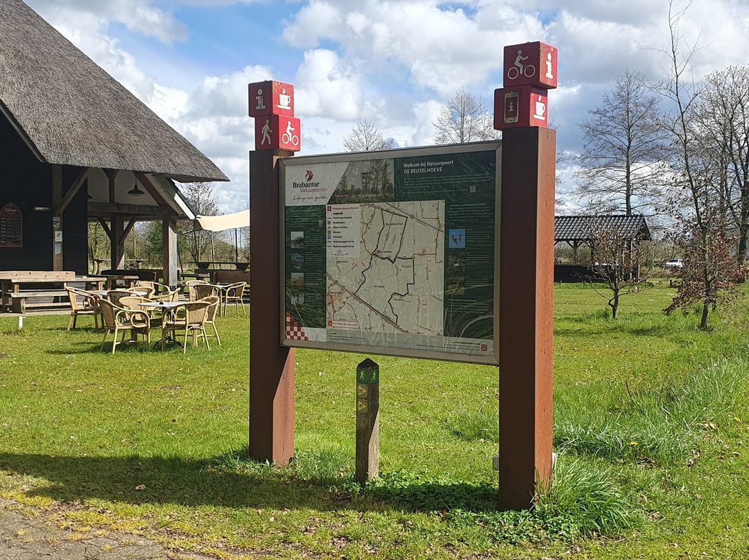 De Reuselhoeve-Moergestel必去景点
