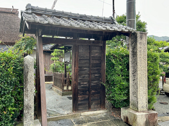 Ito Hirobumi Former Residence-萩市必去景点
