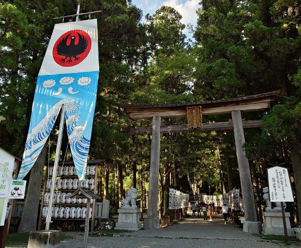 Kumano Hongu Taisha Shrine-田边市必去景点
