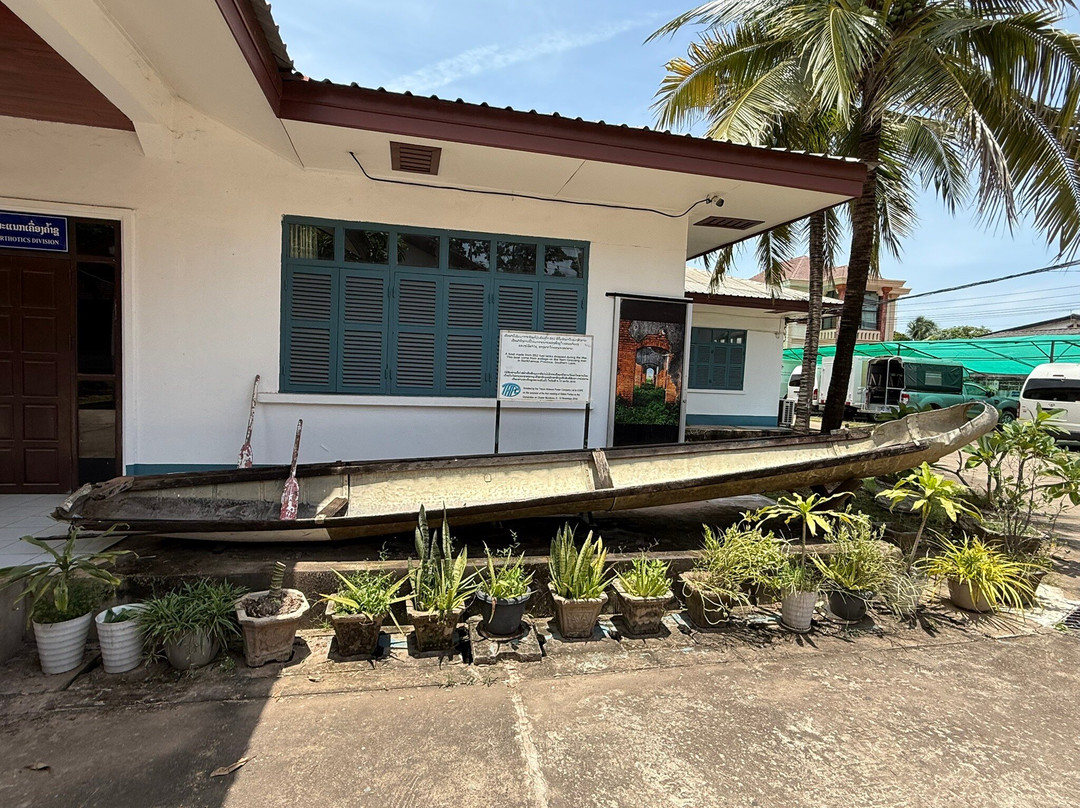 克普游客中心-万象必去景点