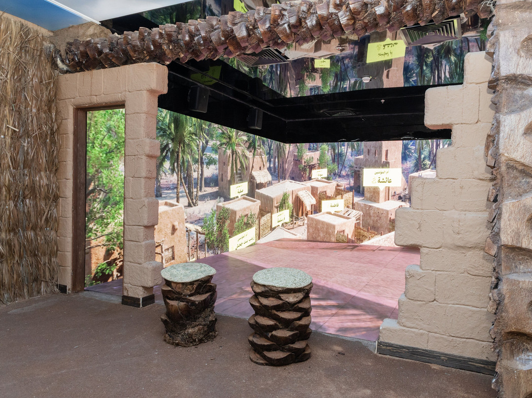 The International Fair And Museum Of The Prophet's Biography And Islamic Civilization-Medina必去景点