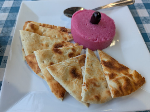 Nostimo Mediterranean Greek Restaurant