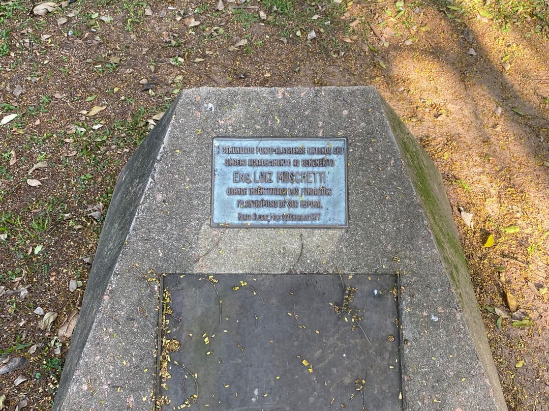 风车公园-阿雷格里港必去景点