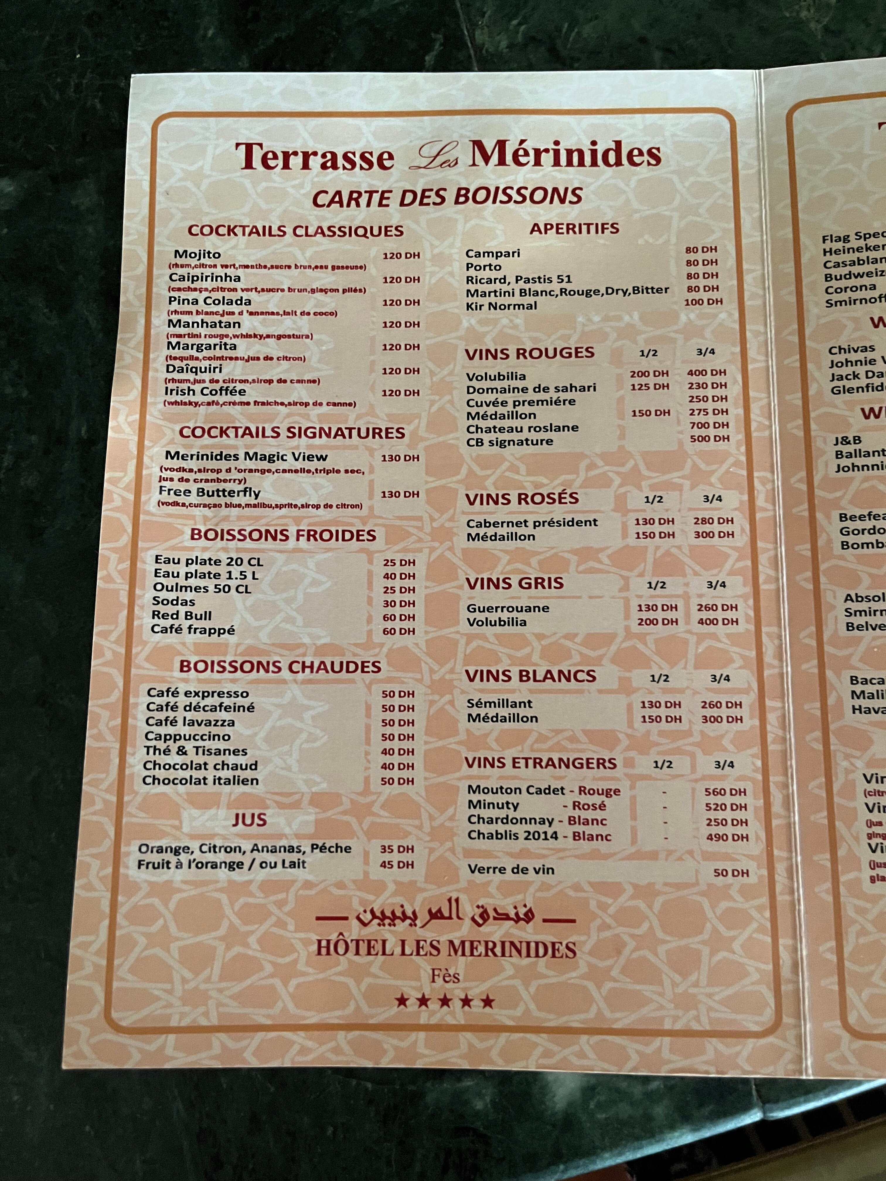 勒斯梅尼德斯酒店-官方