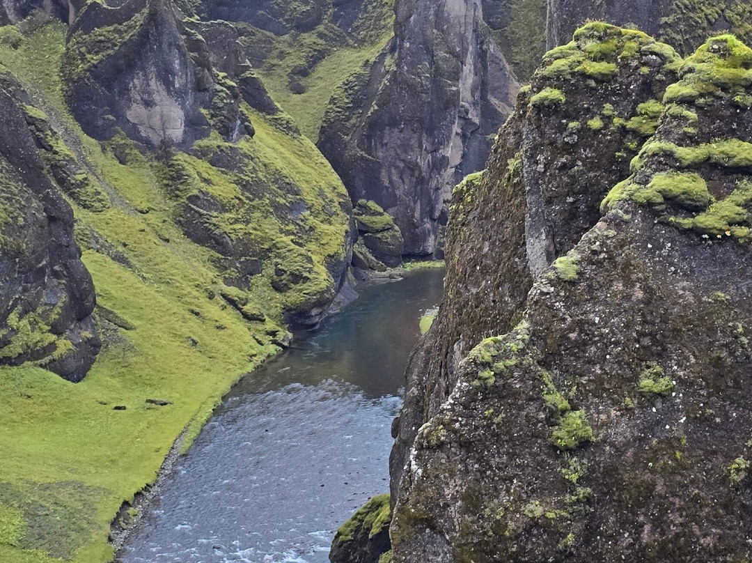 Hunkubakkar Guesthouse主图