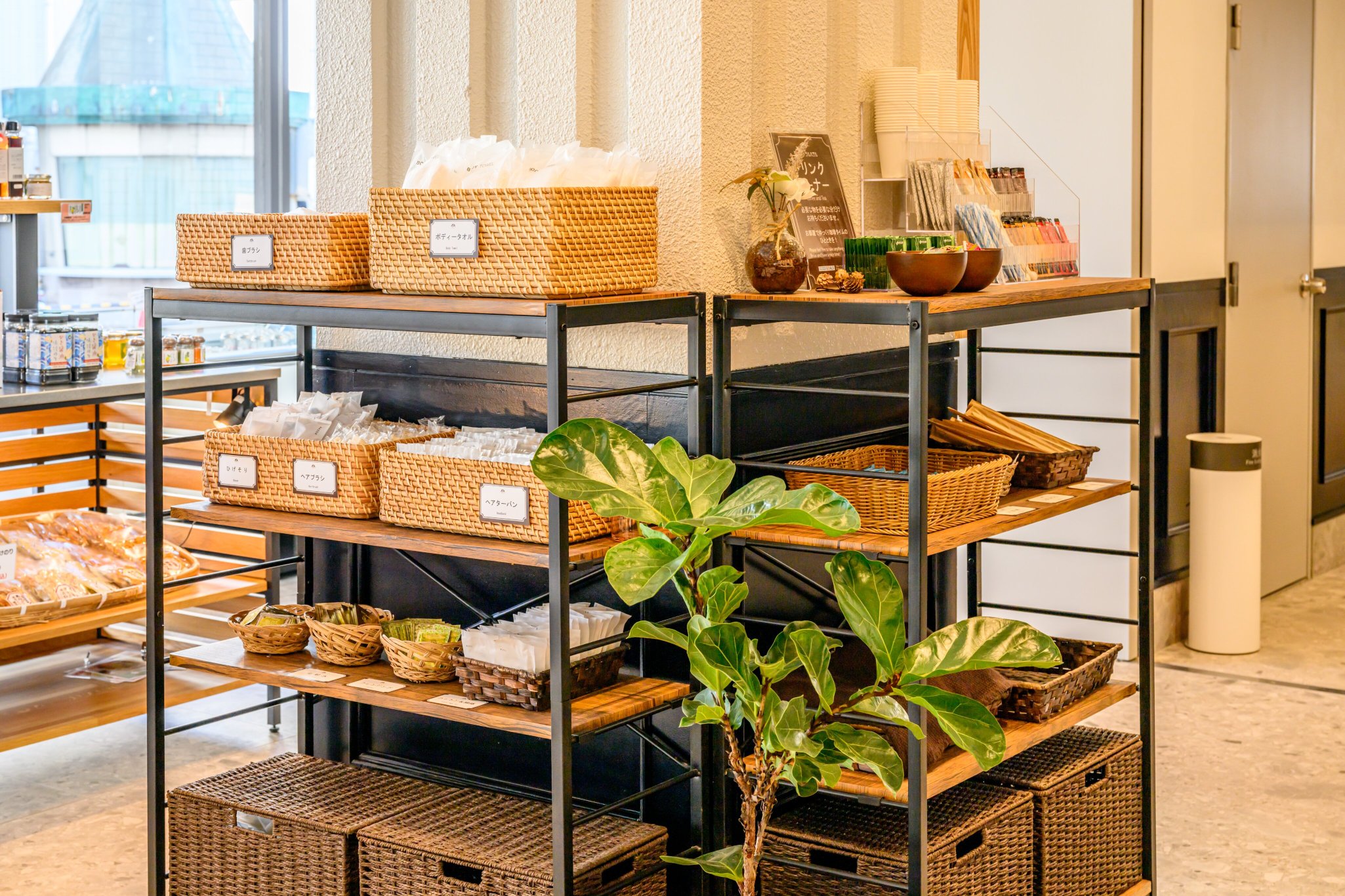 宫岛珊瑚酒店-浴室