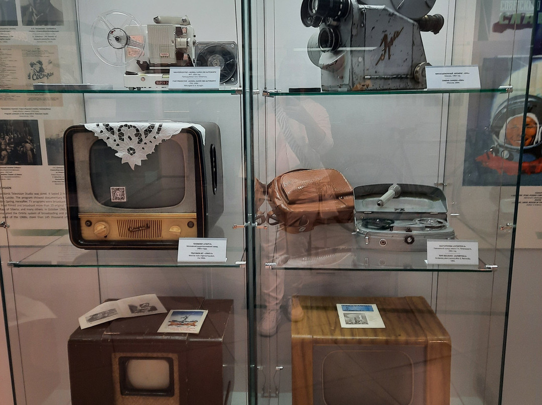 Novosibirsk State Museum of Local Lore-新西伯利亚必去景点