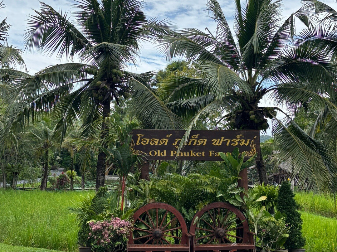 Old Phuket Farm-Thep Krasattri必去景点