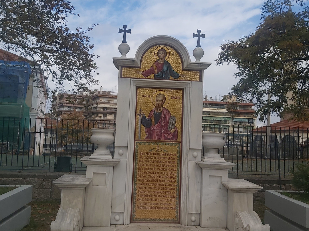 Vima Apostolou Pavlou-韦里亚必去景点