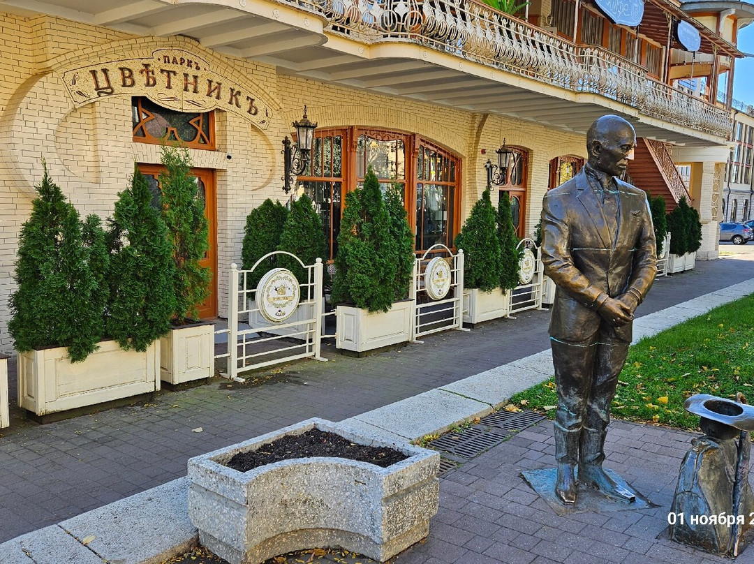 Monument to Kise Vorobyaninov-Pyatigorsk必去景点