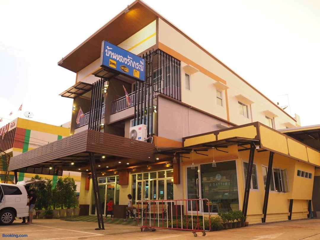 Bann Lhong Rak Krabi主图