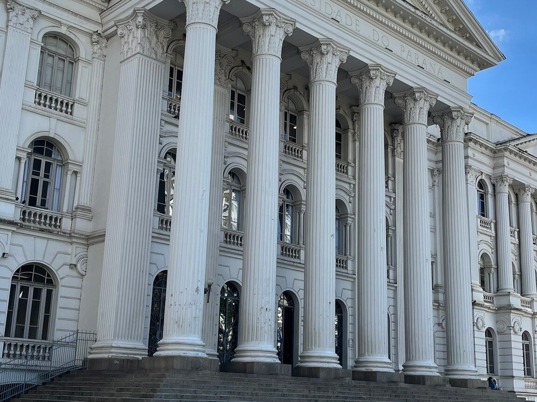 Universidade Federal do Parana-库里提巴必去景点