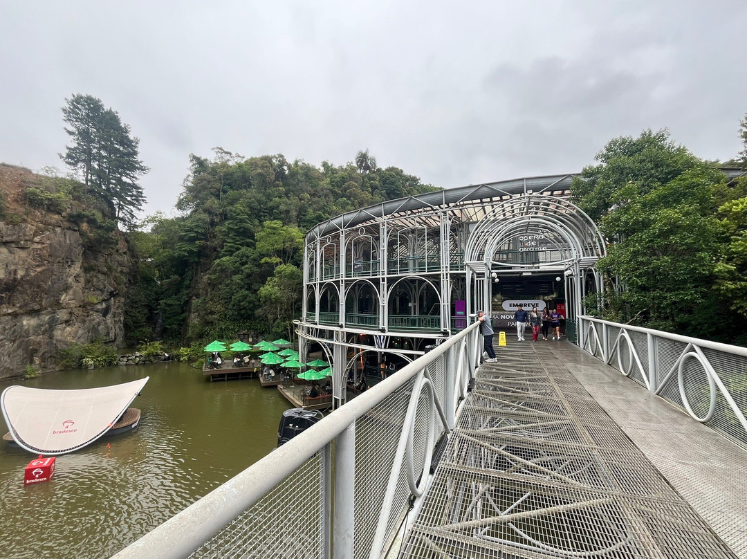 Ópera de Arame-库里提巴必去景点